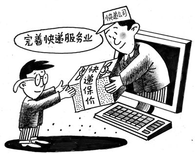 坪山商標(biāo)維護權(quán)利服務(wù)中心 產(chǎn)品維護權(quán)與知識產(chǎn)權(quán)服務(wù)的專業(yè)守護者