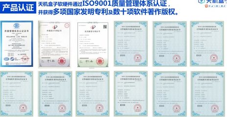 京東智造，云倉賦能 開啟新零售與新倉儲融合的供應鏈3.0時代