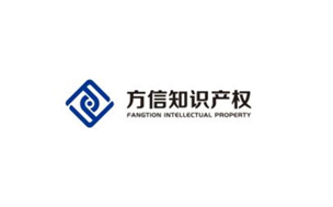 跨境智贏 電商平臺必備工具與知識產權護航指南