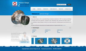 山西即刻迅法蘭 企業網站建設的關鍵戰略與實施