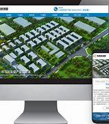 山西企業(yè)網站建設 一站式網站設計與開發(fā)服務推薦